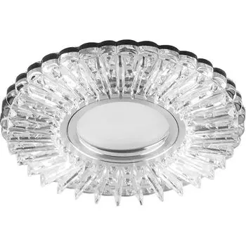 Светильник потолочный встраиваемый со светодиодной подсветкой 15LED*2835 SMD 4000K, MR16 50W G5.3, белый, хром, CD900 с драйвером в комплекте