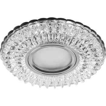 Светильник потолочный встраиваемый со светодиодной подсветкой 15LED*2835 SMD 4000K, MR16 50W G5.3, прозрачный, хром, CD937 с драйвером в комплекте