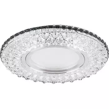 Светильник потолочный встраиваемый со светодиодной подсветкой 15LED*2835SMD RGB, MR16 50W G5.3, прозрачный, CD940 с драйвером в комплекте