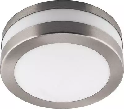 Светильник садово-парковый, Max. 20W 230V GX53 IP44, DH020 (на стену)