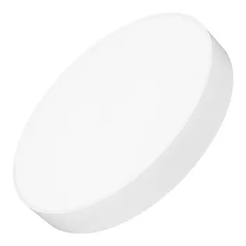 Светильник SP-RONDO-R400-40W Day4000 (WH, 120 deg, 230V) (Arlight, IP40 Металл, 3 года)