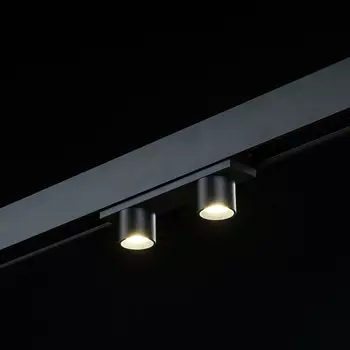 Светильник светодиодный SY-LINK SY-LINK-CE-BL-6-NW