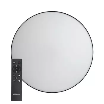 Светильник светодиодный управляемый с пультом 60W, Max. 3600Lm, 3000К-6500K, AL6200 “Simple matte” черный