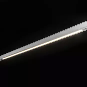 Светильник трековый линейный SY-LINK SY-LINK-1200-WH-24-WW