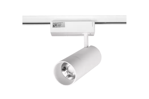 Светильник трековый однофазный TL28-WH-20-NW