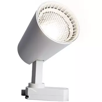 Светильник трековый светодиодный на шинопровод 30W, 2700 Lm, 4000К, 35 градусов, белый, AL100
