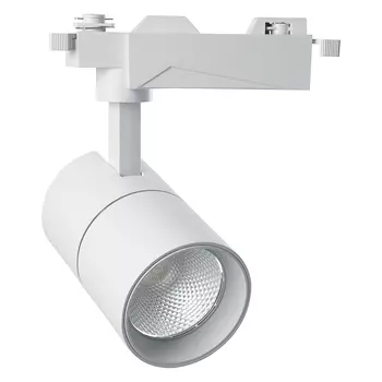 Светильник трековый светодиодный на шинопровод 40W, 3600 Lm, 4000К, 35 градусов, белый, AL103 со встроенным драйвером серия MarketBright