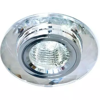 Светильник встраиваемый Feron DL8050-2 потолочный MR16 G5.3 серебристый 18643