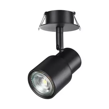 Светильник встраиваемый Novotech Molo 370924