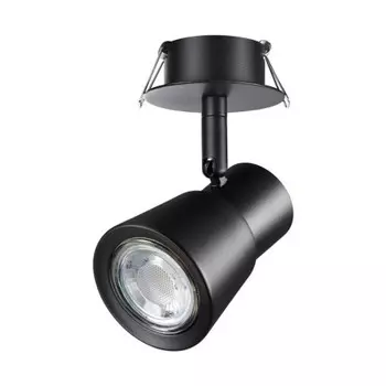 Светильник встраиваемый Novotech Molo 370930