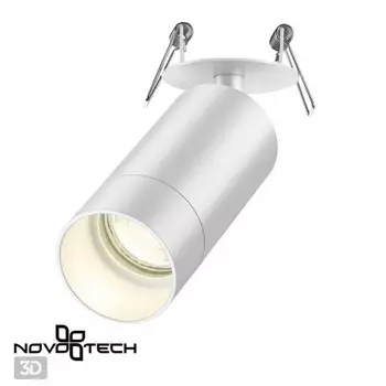 Светильник встраиваемый Novotech Slim 370872