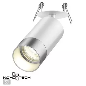 Светильник встраиваемый Novotech Slim 370874