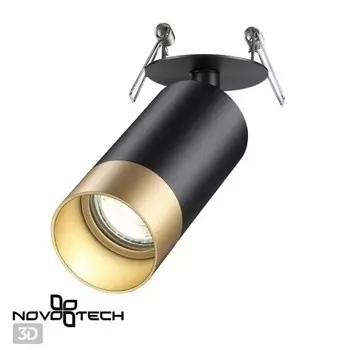 Светильник встраиваемый Novotech Slim 370875