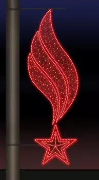 Светодиодная консоль на металлокаркасе ко Дню победы тип 9-1, 220 В, RL-KN-9-1-dR (Красный с заполнением)