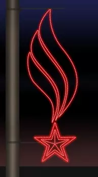 Светодиодная консоль на металлокаркасе ко Дню победы тип 9-1, 220 В, RL-KN-9-1-R (Красный)