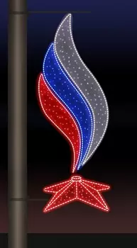 Светодиодная консоль на металлокаркасе ко Дню победы тип 9-9, 220 В, RL-KN-9-9-dWBR-R (Триколор с заполнением)