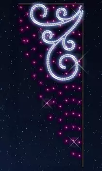 Светодиодная консоль "Вьюга" RL-KN-111P