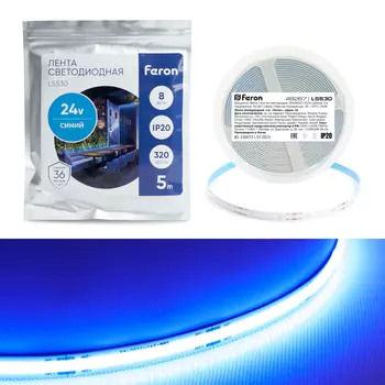 Светодиодная LED лента Feron LS530 320SMD(2110) 8Вт/м 24V 5000*8*1.8мм IP20, синий
