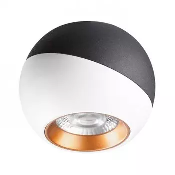 Светодиодный накладной потолочный светильник Novotech BALL 358156 LED 6W 220V