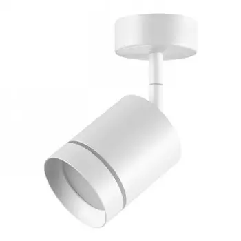 Светодиодный накладной спот Novotech ARUM 358259 LED 9W 220V