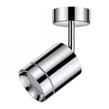 Светодиодный накладной спот Novotech ARUM 358261 LED 9W 220V