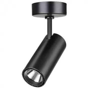 Светодиодный спот Novotech SELENE 357552