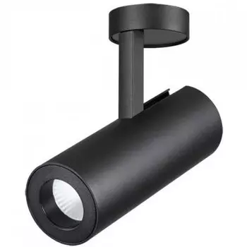 Светодиодный спот Novotech TUBO 357475