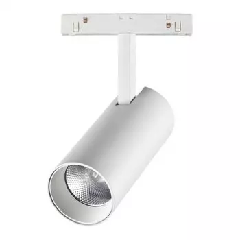 Светодиодный трековый светильник для низковольтного шинопровода Novotech Flum 358423