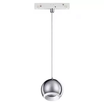 Светодиодный трековый светильник для шины Flum длина провода 0.8м Novotech Flum 358404