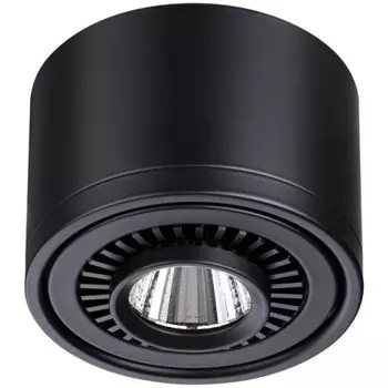 Точечный светильник Novotech Gesso 358812