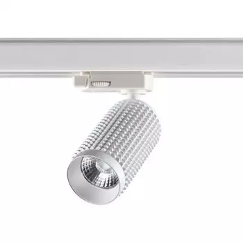 Трехфазный трековый светодиодный cветильник Novotech MAIS LED 358499