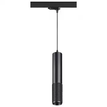 Трехфазный трековый светодиодный cветильник, провод 1м Novotech MAIS LED 358504