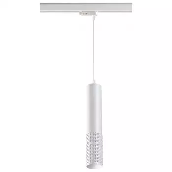 Трехфазный трековый светодиодный cветильник, провод 1м Novotech MAIS LED 358505