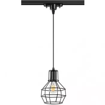 Трековый спот Novotech ZELLE 370423