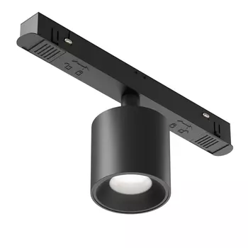 Трековый светильник Alfa S Exility 3000-6000K 7Вт 50° Dim Smart, TR132-4-7W-DS-B