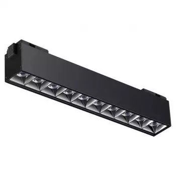 Трековый светильник для низковольного шинопровода Novotech KIT 358524