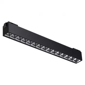 Трековый светильник для низковольного шинопровода Novotech KIT 358525
