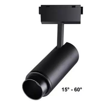 Трековый светильник для низковольного шинопровода Novotech KIT 358529