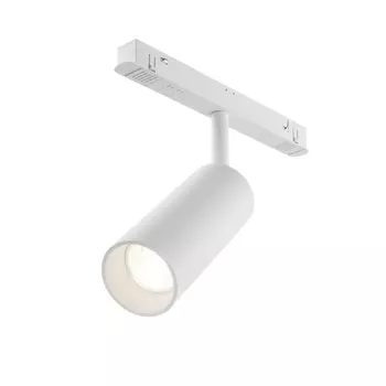 Трековый светильник Focus Led Exility 3000-6000K 12Вт 24° Dim Smart, TR032-4-12W3K-S-DS-W
