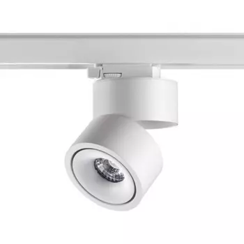 Трековый светильник Novotech Groda 358780