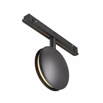 Трековый светильник Outline Exility 3000K 6Вт 180°, TR090-2-6W3K-B