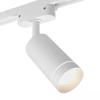 Трековый светодиодный светильник Elektrostandard Glory белый 7W 4200K LTB39 4690389136139