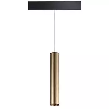 Трековый светодиодный светильник Novotech Flum 358990