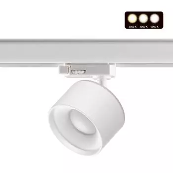 Трековый светодиодный светильник Novotech Giro 358976