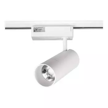 Трековый светодиодный светильник SWG TL28-WH-20-NW 005728
