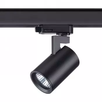 Трёхфазный трековый светильник Novotech Gusto 370649