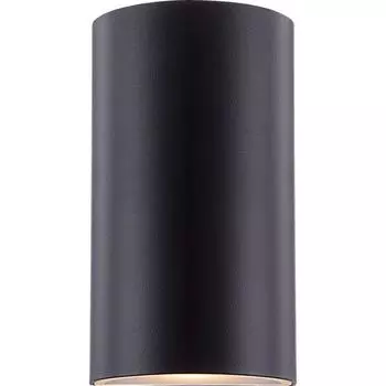 Уличный настенный светодиодный светильник Globo Evalia 34154