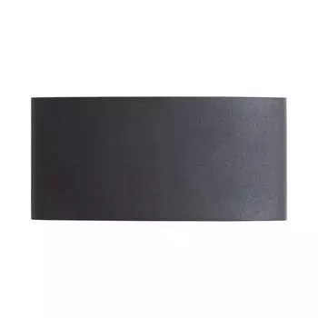 Уличный светильник Arte Lamp BOSTO A3722AL-2BK