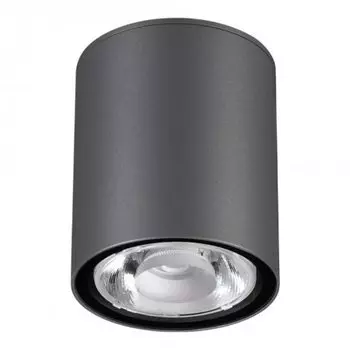 Уличный светодиодный потолочный светильник Novotech Tumbler 358011