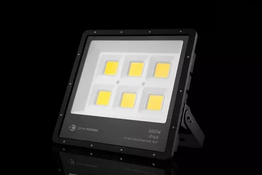 Уличный светодиодный прожектор Руслан R300-CW